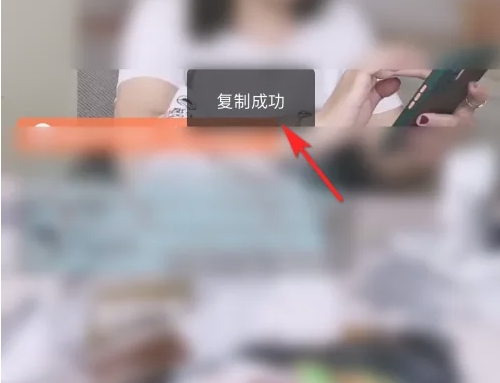 美团优选app怎么走链接