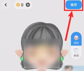 火星app聊天软件怎么设置ai