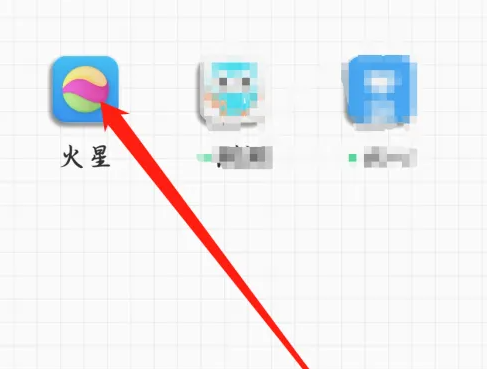 火星app如何创建的ai朋友