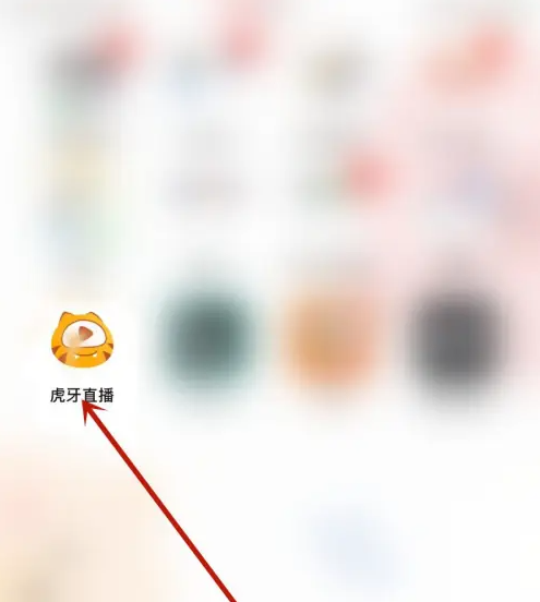 虎牙直播app怎么办会员