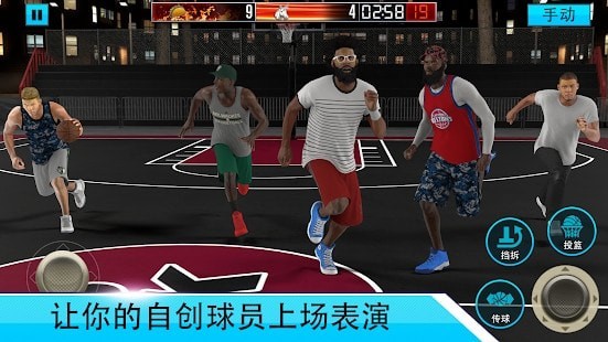 NBA2KMobile篮球安卓版