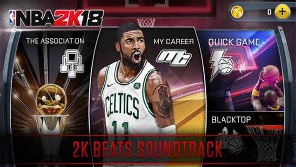 NBA2K18手机安卓版