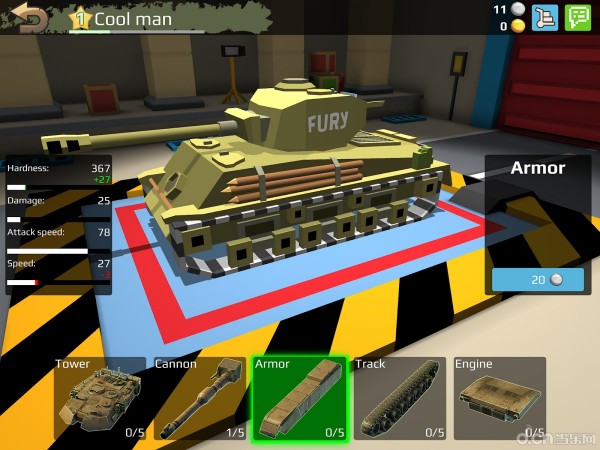 我的坦克io安卓版