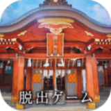 日复一日安卓版