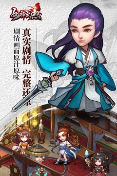 女神幻想安卓版