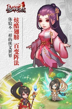 女神幻想安卓版