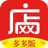 网店大师多多版安卓版