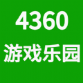 4360游戏乐园安卓版