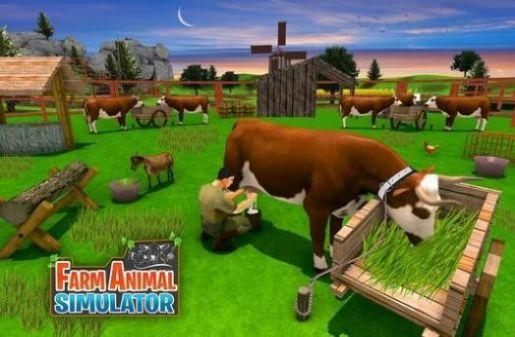 养殖场动物模拟器手机版