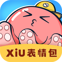 xiu表情包聊天斗图软件