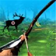 弓箭手攻击动物狩猎手机版