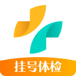 健康160预约挂号网上问诊软件