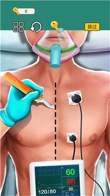 抖音医生手术模拟手机版