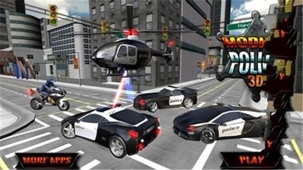 现代警察驾驶世界手机版
