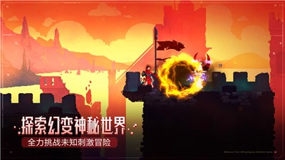 重生细胞b站登录版