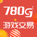 780g游戏交易账号装备购买软件