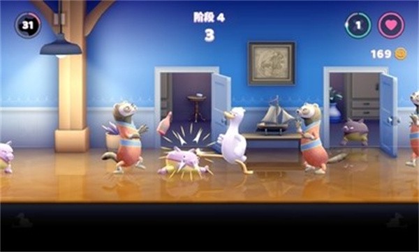 抖音鹅鸭揍中文版