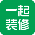 一起装修家居建材软件