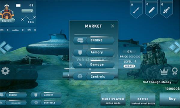 潜艇模拟器2官方版v1.0.1