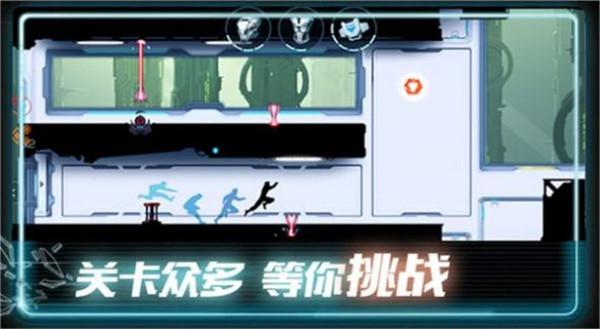 极限酷跑挑战官方版v2.1