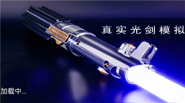 乱切解压模拟器手机正版v1.0