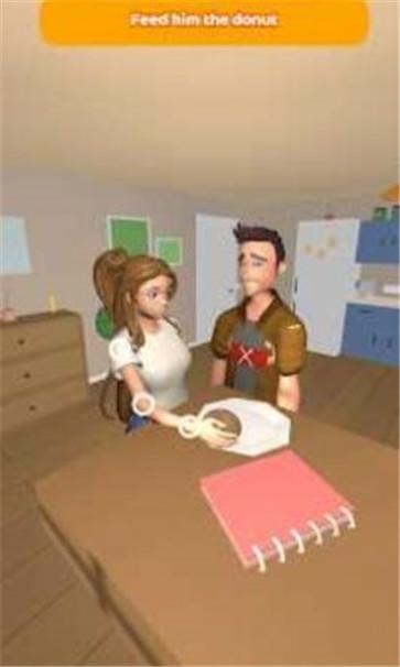 情侣木偶3D手机版