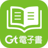  Gt电子书小说阅读软件