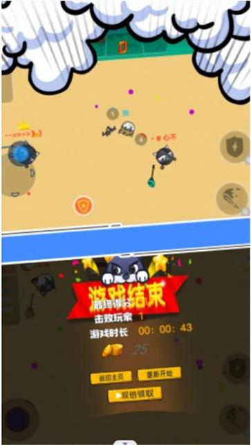 节奏砍砍砍正版v1.0.1