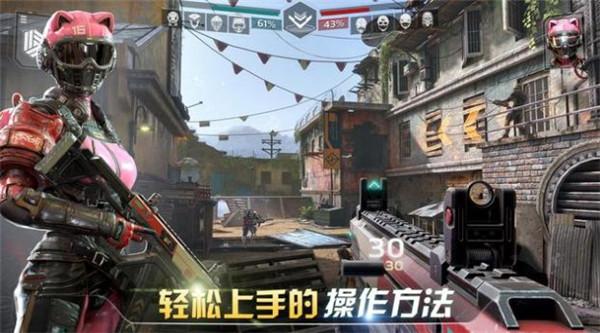 现代战斗对战fps