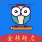 优加志愿报大学辅助软件