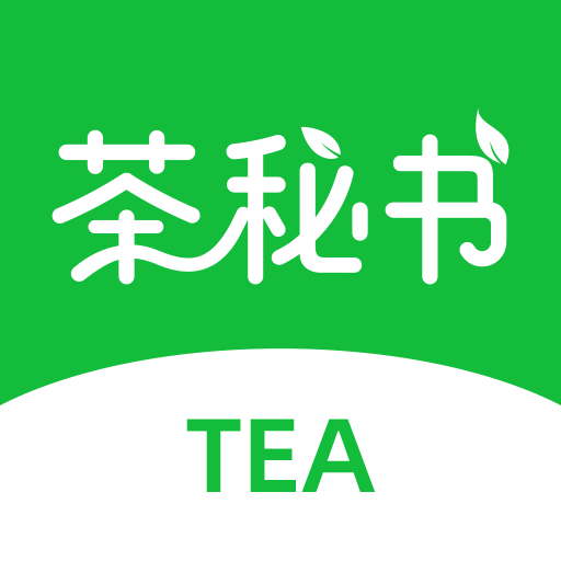 茶秘书茶文化交流软件