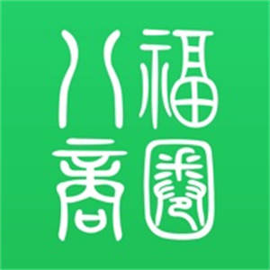 八福商圈家居商城软件