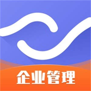 海螺办公高效管理软件