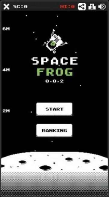 太空蛙安卓版最新