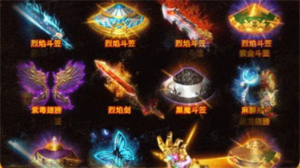 三国传奇霸业最新版