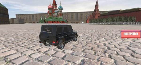 俄罗斯漂移模拟器汉化版