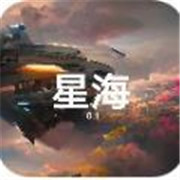 铁锈战争星海模组最新版