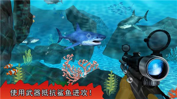 饥饿的巨齿鲨中文正版