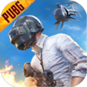 PUBGmobile国际服2.6.0官网版