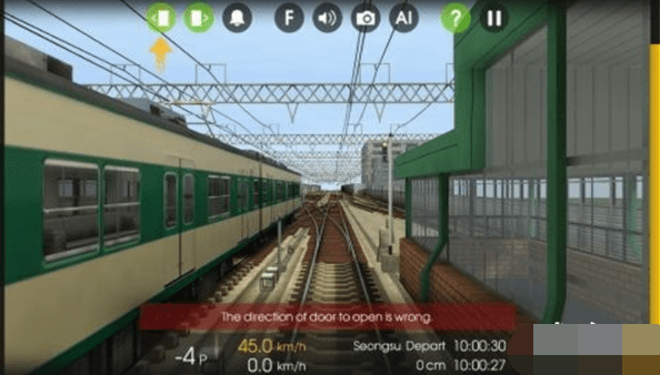 现代火车驾驶模拟器安卓版