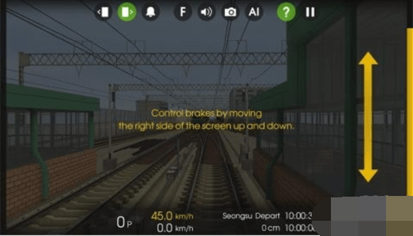 现代火车驾驶模拟器安卓版