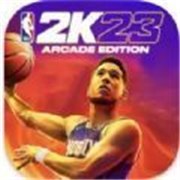 nba2k23最新版直装版2023