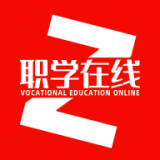 职学网校安卓版