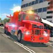 城市消防车模拟器安卓版