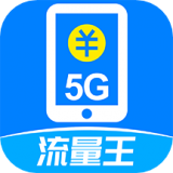 梦醒5G安卓版