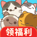 消除猫咪红包版