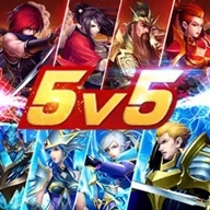 野外冲击战(5V5)官方正版