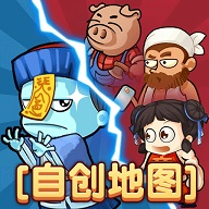 别惹农夫(内置功能菜单版)官方正版