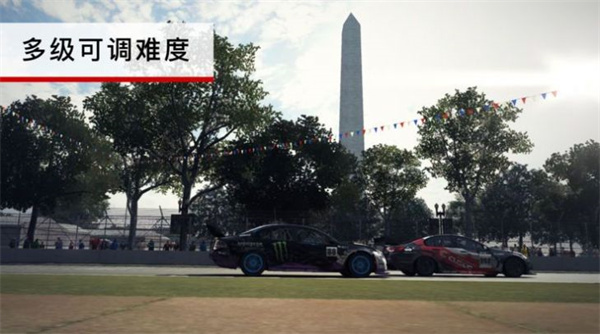 跑车豪车遨游世界最新中文版