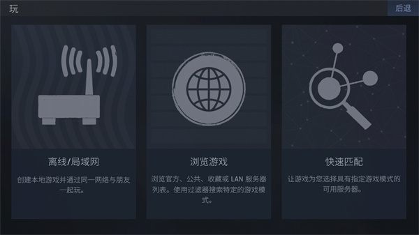 CSOL神器时代7.0 中文版官方正版